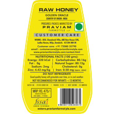 Golden Oracle Raw Honey 225g